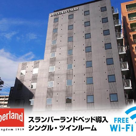 Hotel Livemax Nagoya Kanayama Dış mekan fotoğraf