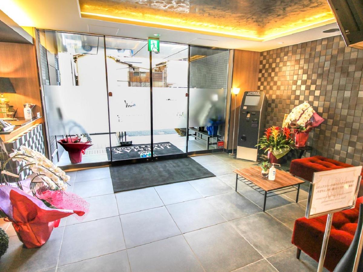 Hotel Livemax Nagoya Kanayama Dış mekan fotoğraf