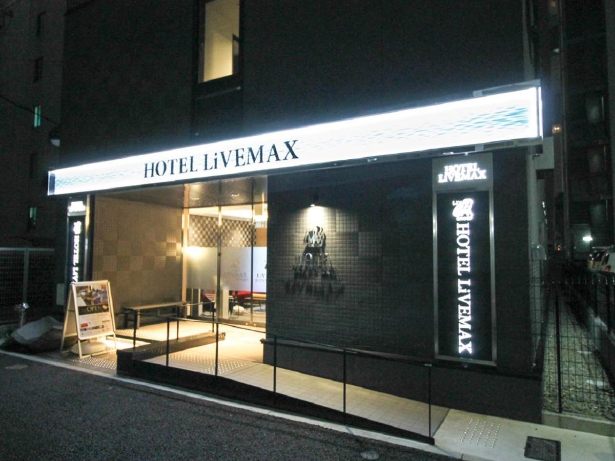 Hotel Livemax Nagoya Kanayama Dış mekan fotoğraf