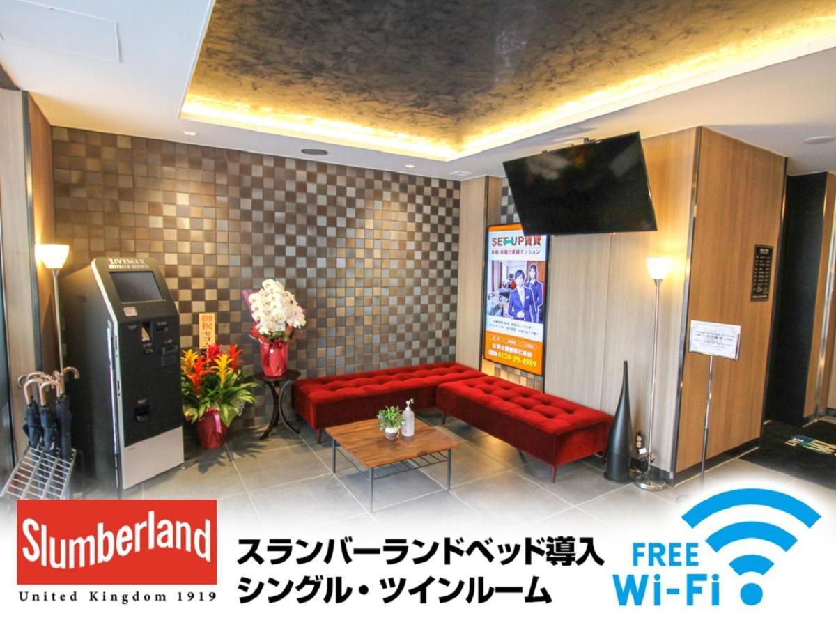 Hotel Livemax Nagoya Kanayama Dış mekan fotoğraf