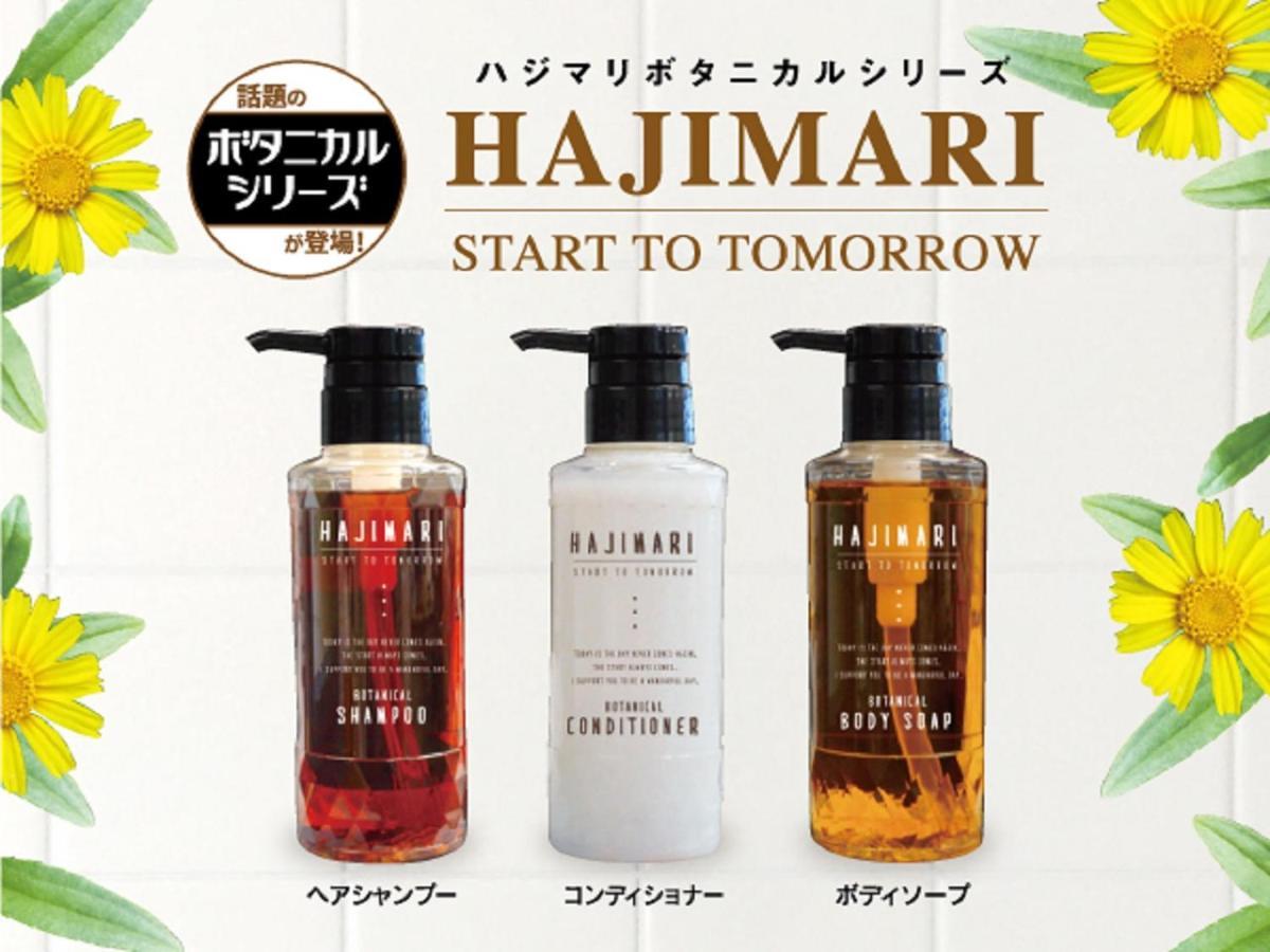 Hotel Livemax Nagoya Kanayama Dış mekan fotoğraf