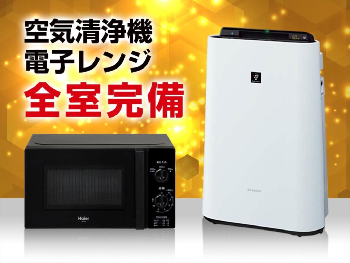 Hotel Livemax Nagoya Kanayama Dış mekan fotoğraf